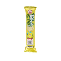 YOYO.casa 大柔屋 - Bourbon  mini seaweed and mustard flavored potato chips,35g 