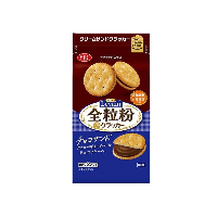 YOYO.casa 大柔屋 - YBC whole wheat chocolate sandwich,130g YOYO.casa 大柔屋 - YBC whole wheat chocolate sandwich,130g