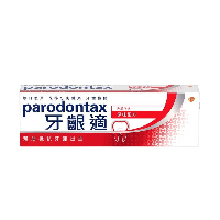 YOYO.casa 大柔屋 - parodontax original,90g YOYO.casa 大柔屋 - parodontax original,90g