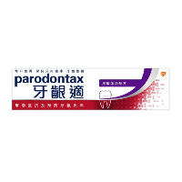 YOYO.casa 大柔屋 - parodontax ultra clean,120g YOYO.casa 大柔屋 - parodontax ultra clean,120g