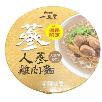YOYO.casa 大柔屋 - 維力一度贊 人蔘雞肉碗麵,175g 