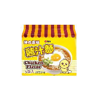 YOYO.casa 大柔屋 - WEILIH Chicken Flavor Noodles,70g*5 YOYO.casa 大柔屋 - WEILIH Chicken Flavor Noodles,70g*5