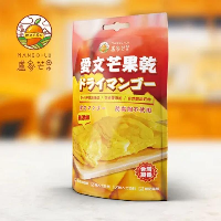 YOYO.casa 大柔屋 - 台灣枋山愛文芒果乾,70g 