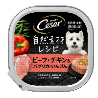 YOYO.casa 大柔屋 - Cesar Australian Beef Capsicum And Green Beans,85g YOYO.casa 大柔屋 - Cesar Australian Beef Capsicum And Green Beans,85g