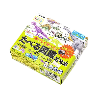 YOYO.casa 大柔屋 - Kracie DIY,13g YOYO.casa 大柔屋 - Kracie DIY,13g
