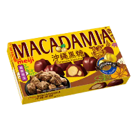 YOYO.casa 大柔屋 - Meiji Macadamia Chocolate,9枚 YOYO.casa 大柔屋 - Meiji Macadamia Chocolate,9枚