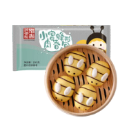 YOYO.casa 大柔屋 - 稻香 小蜜蜂形肉香包(急凍),6s YOYO.casa 大柔屋 - 稻香 小蜜蜂形肉香包(急凍),6s