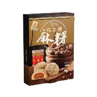 YOYO.casa 大柔屋 - Fu Yuan Peanut Mochi,300g YOYO.casa 大柔屋 - Fu Yuan Peanut Mochi,300g