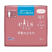 YOYO.casa 大柔屋 - Elleair sanitary napkin,10枚 