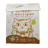 YOYO.casa 大柔屋 - Homey Moments綠茶活性碳極幼豆腐貓砂,8L YOYO.casa 大柔屋 - Homey Moments綠茶活性碳極幼豆腐貓砂,8L
