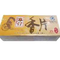 YOYO.casa 大柔屋 - 車仔 香片茶包25片裝,25*1.8g 